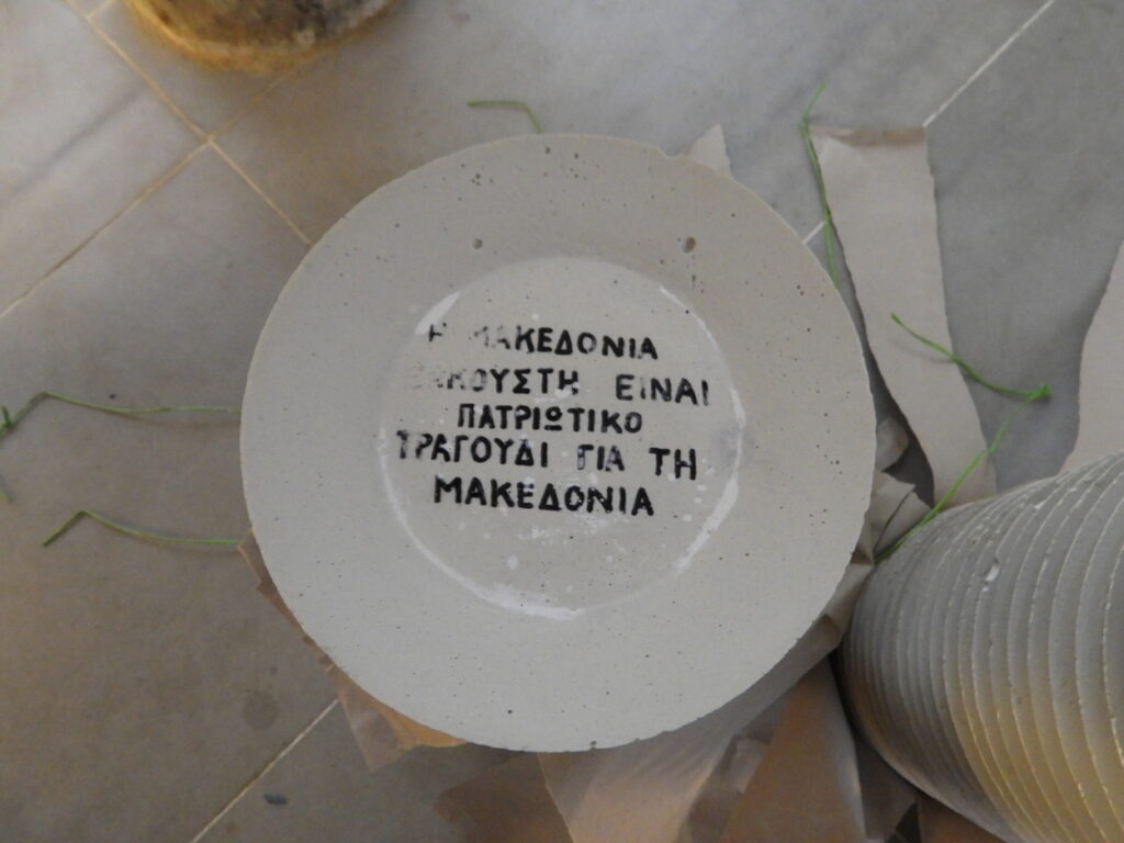 --46_1250