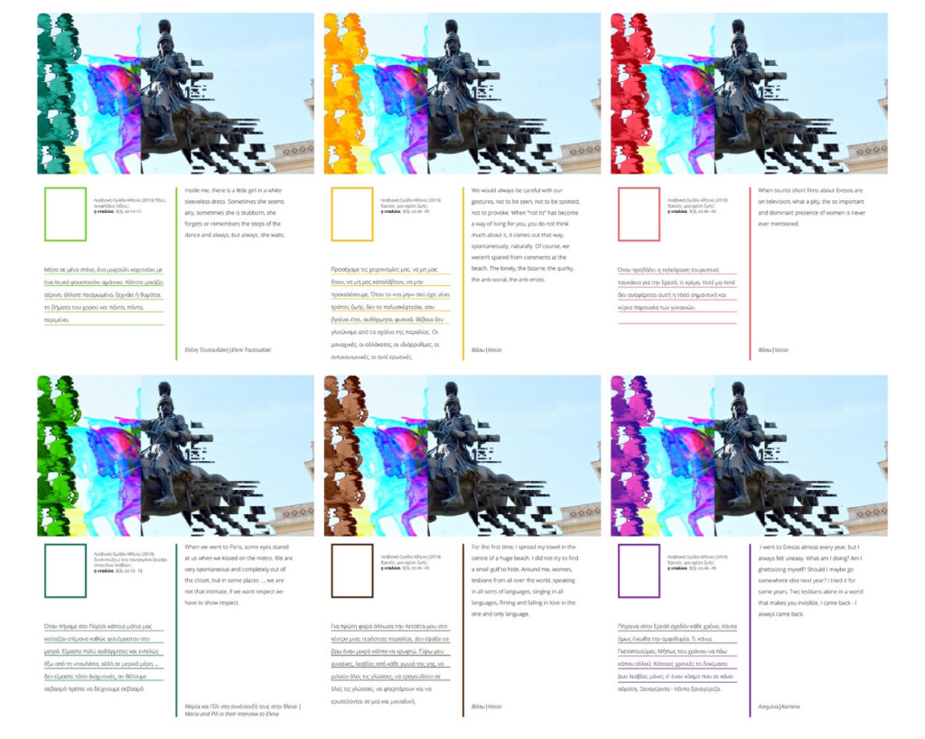 6_1250