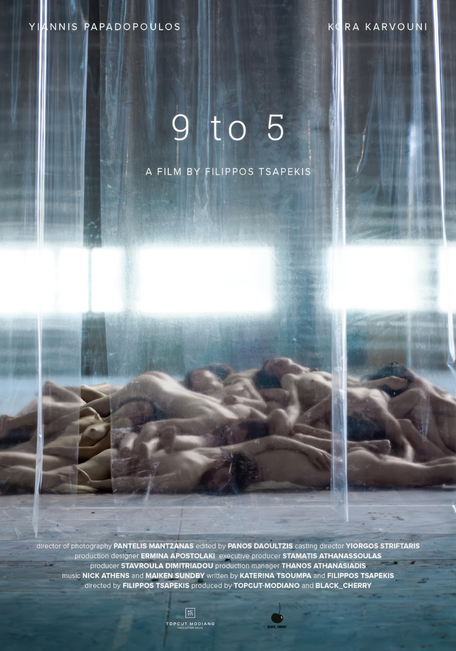 Nine to Five